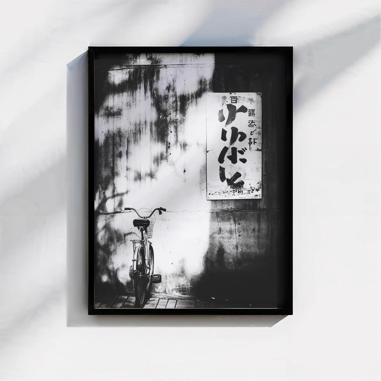 Vintage Japanese Bicycle Poster Print Retro Black and White Street Photography Style Wall Art, Minimalist Urban Decor