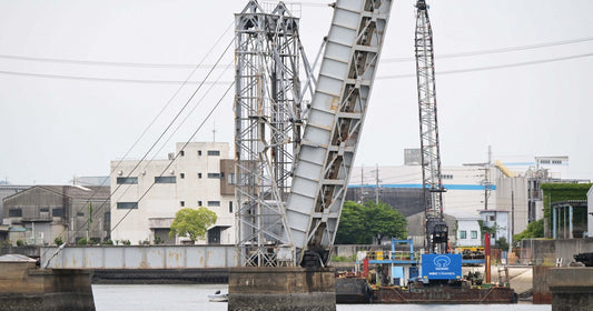 Yokkaichi's Historic Railway Drawbridge Endures