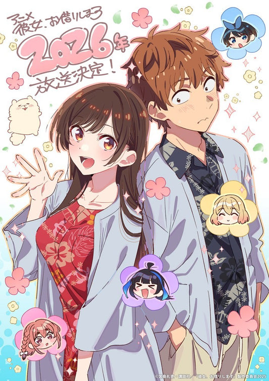 Rent-A-Girlfriend S5: More Drama, More Visuals!