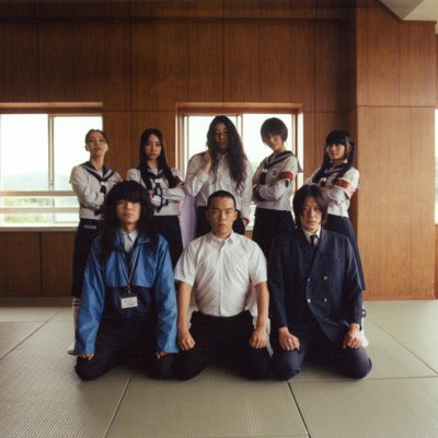 Japanese & Korean Powerhouses Unite for New Single!