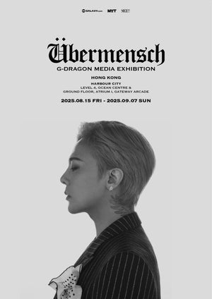 G-Dragon Exhibit Expands To HK, Osaka