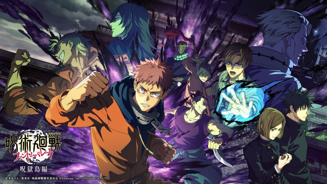 Jujutsu Kaisen Game Drops Epic MAPPA-Animated Opening
