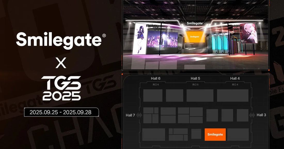 TGS 2025: Gaming Goodness Unveiled!