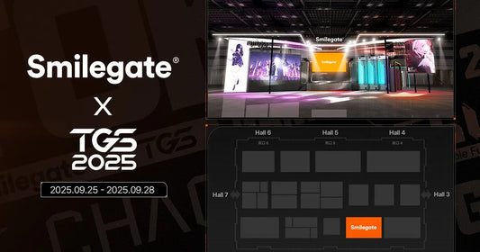 TGS 2025: Gaming Goodness Unveiled!