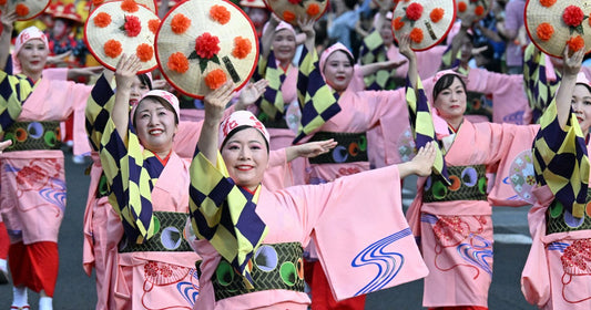 Yamagata Hanagasa Festival Kicks Off