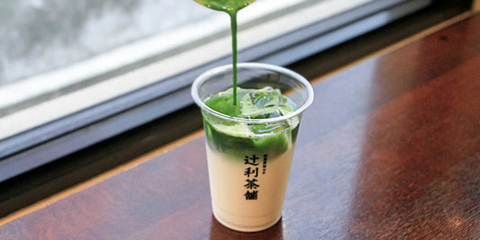 Matcha Takeover? Japanese Tea Chain Eyes Global Expansion