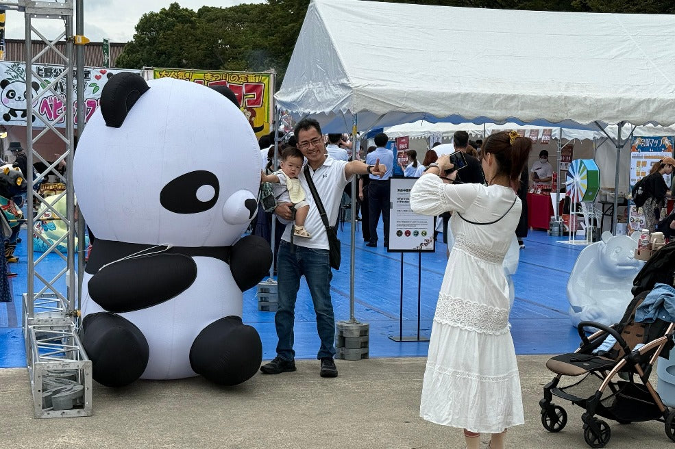 Ueno Park's Panda Fest: Future Feast in Tokyo