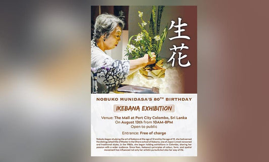 Ikebana Exhibition Celebrates Milestone