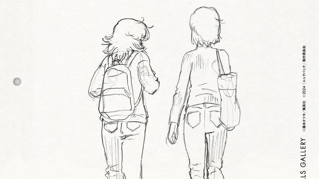 Look Back Anime Exhibition Lands in Tokyo!