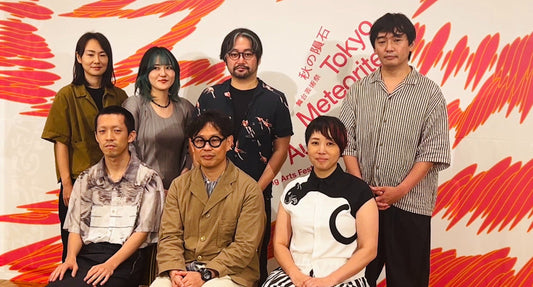 Tokyo's Inclusive Arts Festival Launches