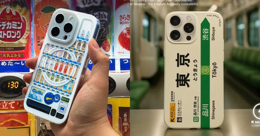 That Viral Japanese Vending Machine Case? It's Spreading!