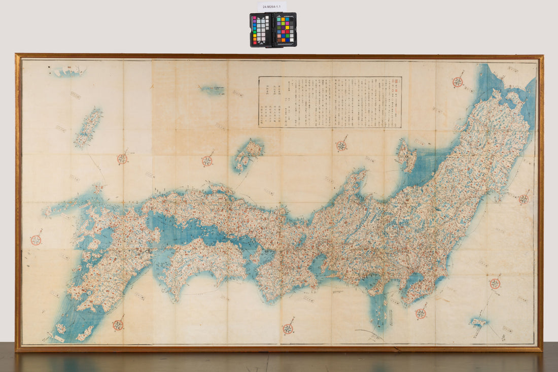 Venice to Unveil Ancient Japanese Map Treasure!