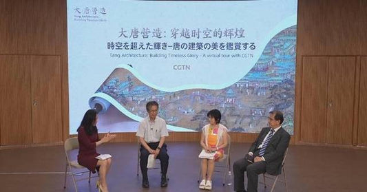 Digital Tools Bridge Architecture Cultures